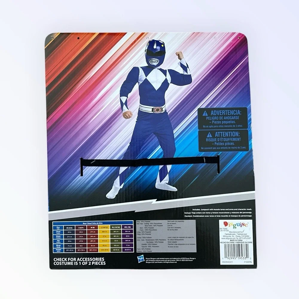 Mighty Morphin Power Rangers Muscle Costume  6/7 BLUE RANGER Jumpsuit & Mask New
